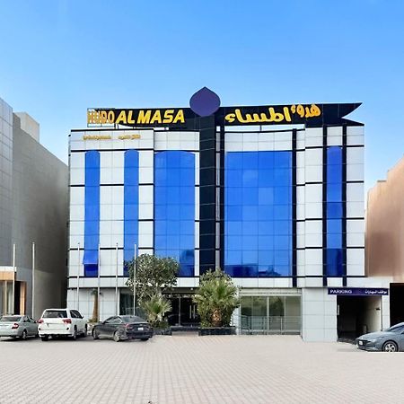 Hudo Al Masa Hotel Riyadh Exterior photo
